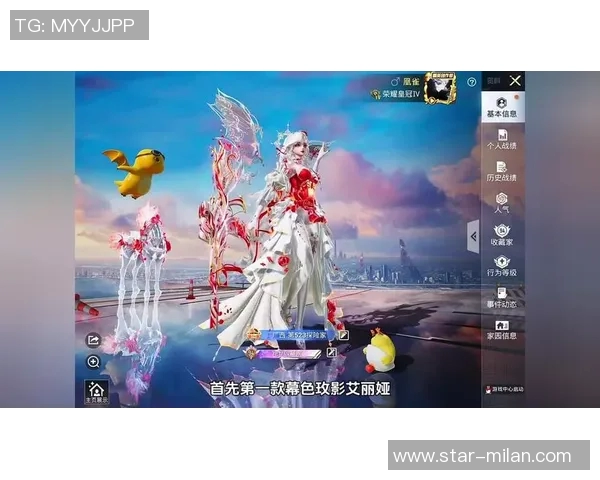 2026年3月份新闻和平精英V5赛季中路突破策略全解析与实战技巧分享